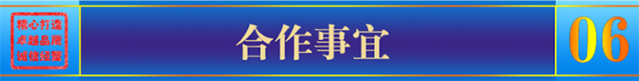 長(zhǎng)盛_購(gòu)買(mǎi)氟碳鋁單板事宜