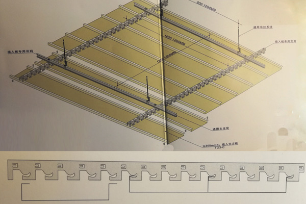 勾搭式瓦楞鋁板安裝節(jié)點(diǎn)